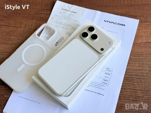 iPhone 17 Pro Max гаранция Vivacom