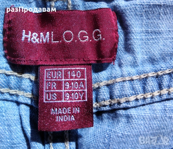 Детска Дънкова Пола- Марка H&M L.O.G.G.- INDIA