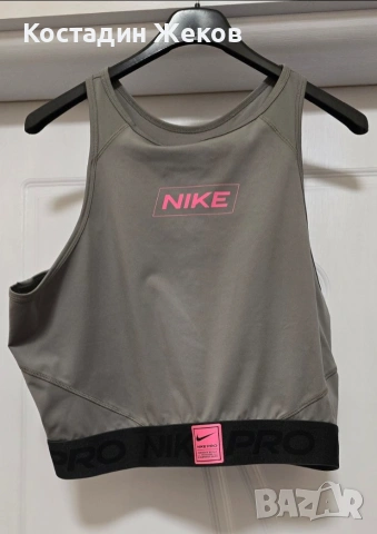  Нов.Дамски оригинален спортен кроп топ Nike Pro Dri-FIT Graphic Crop Tank . , снимка 3 - Корсети, бюстиета, топове - 54577487