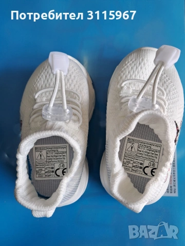 Бебешки маратонки, снимка 2 - Бебешки обувки - 54266908