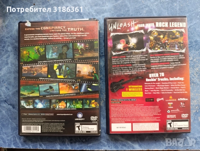 Play Station 2 Игри, снимка 2 - PlayStation конзоли - 54787019