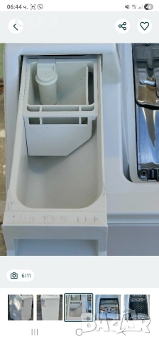 miele vitality w100, снимка 4 - Перални - 54385092