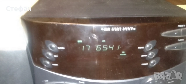 Аудио уредба със тонколони комплект Grundig , снимка 3 - Аудиосистеми - 54051428