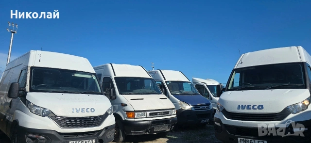 Рейки и кардани за Ивеко Дейли , снимка 18 - Части - 55050278
