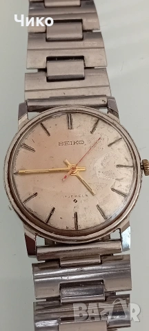 Оригинален работещ СЕЙКО със верижка