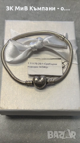 Сребърна Гривна pandora 14.54гр