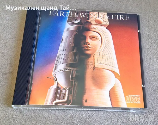 Компакт Дискове - Поп Рок: Earth, Wind & Fire - Raise