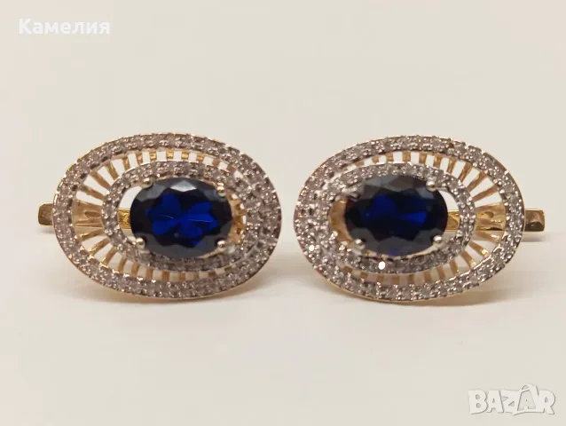 Златен комплект с брилианти. , снимка 10 - Бижутерийни комплекти - 55299602