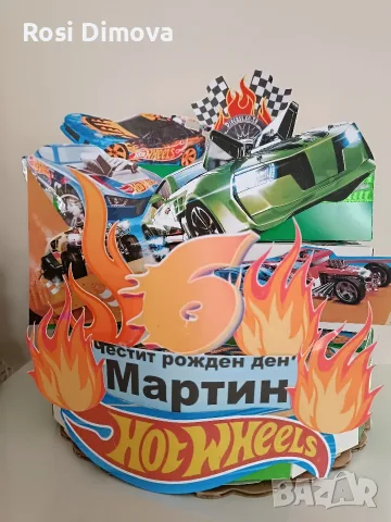 изработка на картонени торти, снимка 16 - Други - 55688235