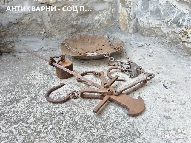Стар Соц Български Кантар Паланца До 30 кг. / РАБОТЕЩ! / НОМЕР 190.