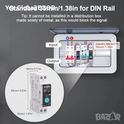 TONGOU WiFi DIN Smart Switch 40A с измерване, снимка 2 - Друга електроника - 54762165