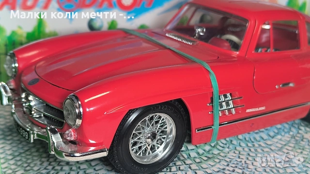 Метална количка Mercedes 300 SL - 1954 - 1:18, снимка 3 - Колекции - 54485764