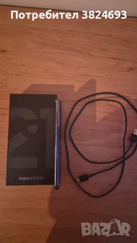 Samsung Galaxy S21 5G с 128 GB, снимка 4 - Samsung - 55449834