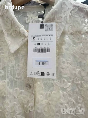 Дамска блуза ZARA, снимка 5 - Други - 54717196