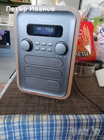 Радио , "Denver" DAB FM, снимка 10 - Радиокасетофони, транзистори - 55171383