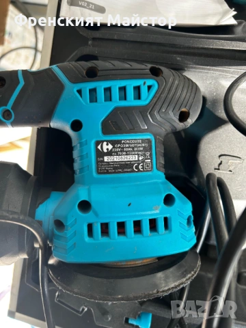 Продавам електрически Виброшлайфове работещи 10 евро бр., снимка 6 - Други инструменти - 54127440