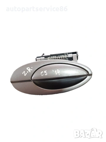 Дръжка за външна задна дясна врата сива за Citroen C5 (2001-2005) 9631830977