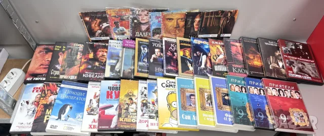 DVD дискове Филми /38 броя за 30,00 €/