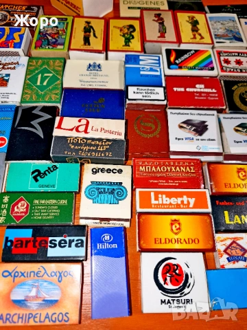 Колекция от кибрити, снимка 13 - Колекции - 54047729