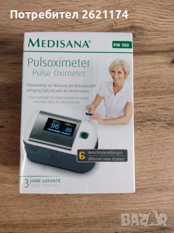 Пулсоксиметър Medisana pm 100