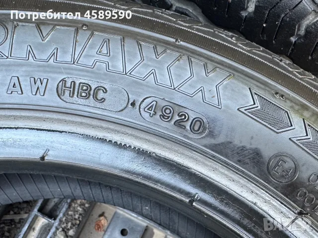 2бр.Гуми ЦЕДКИ 195/50/13C за ПЛАТФОРМИ/РЕМАРКЕТА/КАРАВАНИ, снимка 10 - Гуми и джанти - 55597813
