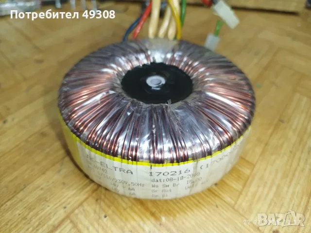 Тороидален трансформатор, снимка 2 - Друга електроника - 55378648