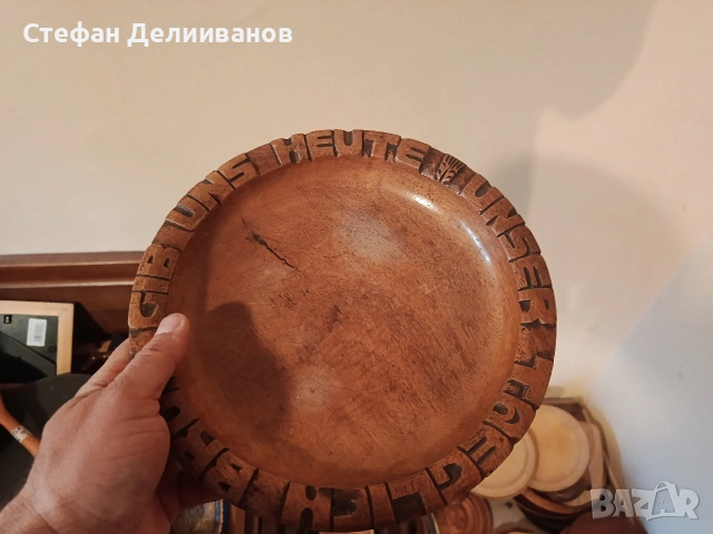 дървени купи , снимка 4 - Декорация за дома - 54367796