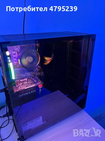 „Настолен компютър + монитор + мишка + клавиатура (пълен комплект)“