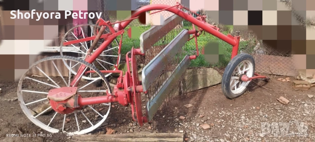 Сено събирачка за BCS