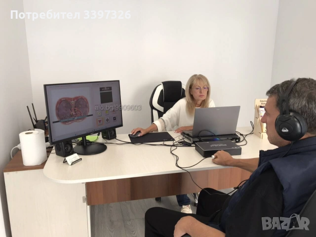 Биорезонансна диагностика и квантова терапия