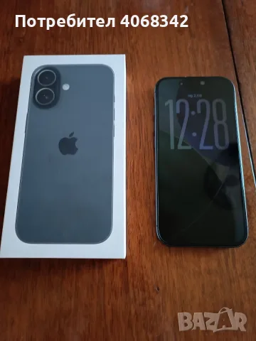 Iphone 17 256 Gb Black
