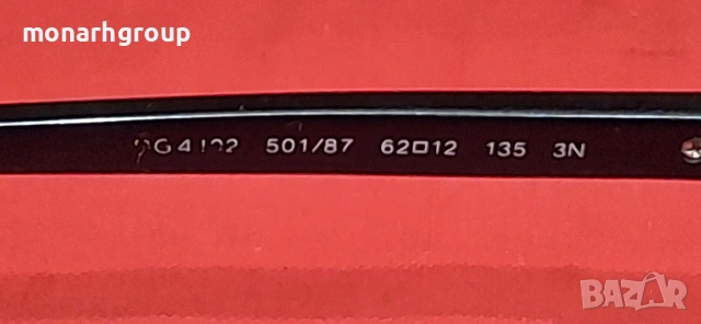 Слънчеви очила  Dolce & Gabbana DG 4102, снимка 10 - Слънчеви и диоптрични очила - 54470505