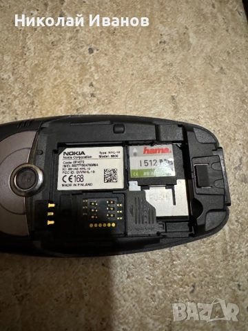 Nokia 6600 + 256MB карта памет, снимка 2 - Nokia - 54945464