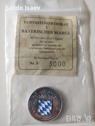 сребърен медал Bayerisches Margl 2002 , снимка 2 - Нумизматика и бонистика - 55361738