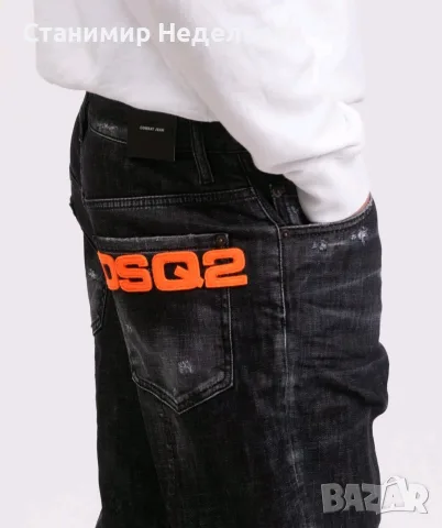 DSQUARED2 мъжки дънки, снимка 5 - Дънки - 55299564