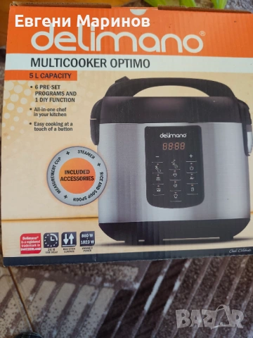 Мултикукър Delimano Optimo (модел MB RS5010W4) 79 EUR, снимка 6 - Мултикукъри - 54726150