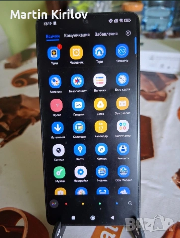 Телефон xiomi redmi 13, снимка 3 - Xiaomi - 55137627