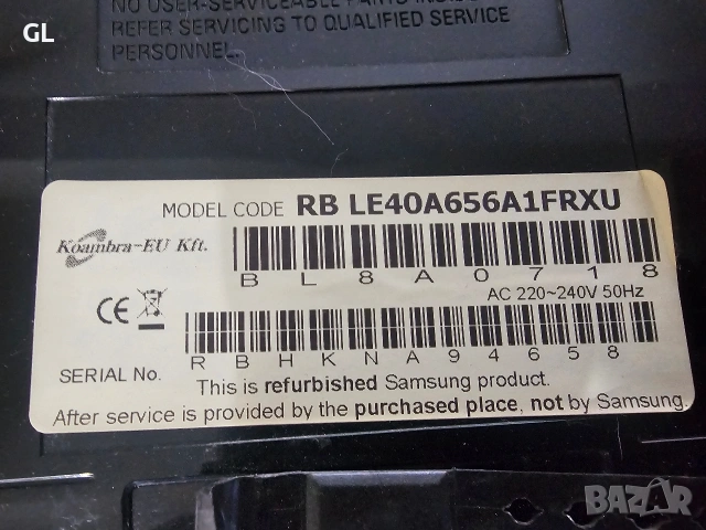 Samsung LE40A656 части , снимка 2 - Части и Платки - 54367335