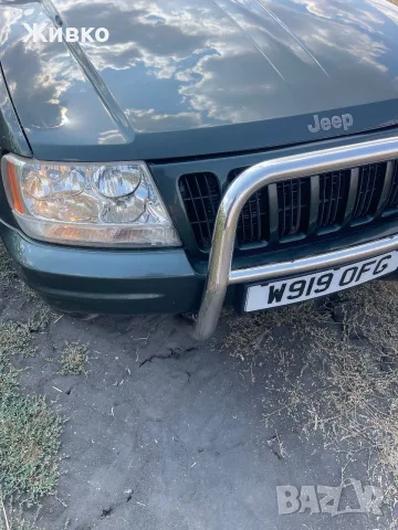 JEEP GRAND CHEROKEE LIMITED 