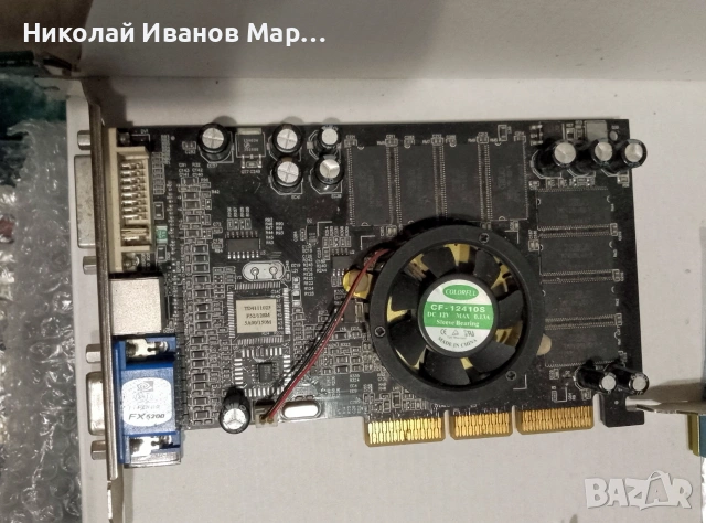 Дъно  GA-7N400E - AMD Duron и други неща, снимка 4 - Дънни платки - 55163656