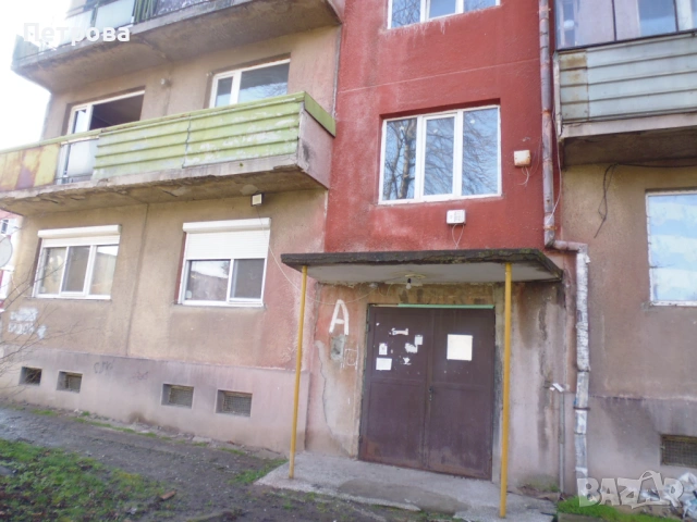 Двустаен апарнамент за продажба в ж.к. Надежда 2,гр. София