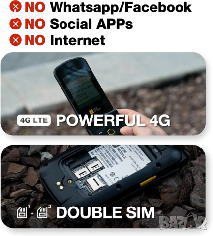 AGM Mobile здрав мобилен телефон с голям екран, клавиатура и SOS бутон (4G, Dual SIM), снимка 5 - Телефони с две сим карти - 54924428