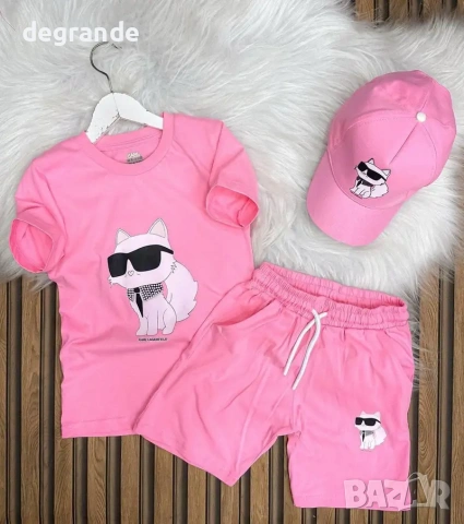  🎀 Комплект за момиче Karl Lagerfeld