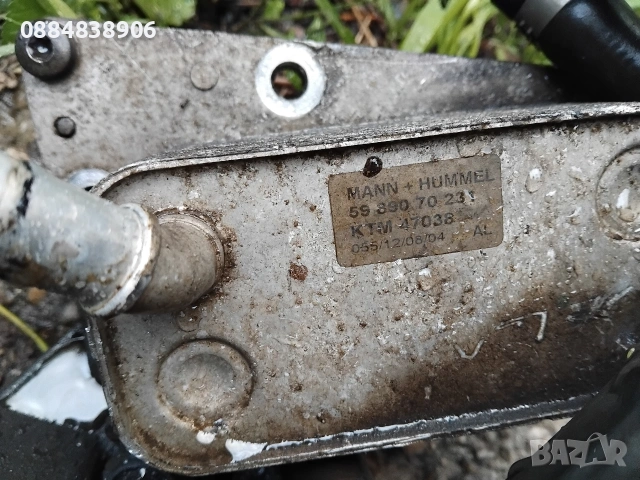 Топлообменник маслен филтър конзола 1.9 CDTi 5989070231, снимка 4 - Части - 55269155