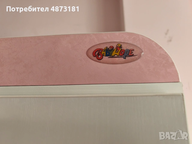 Детски гардероб"Baby hope" с принт , снимка 3 - Други - 55284412