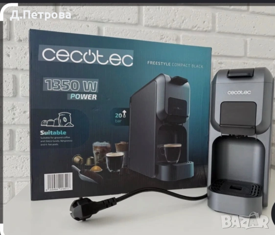 мултикапсулна кафемашина Cecotec FreeStyle Compact Black 4 в 1