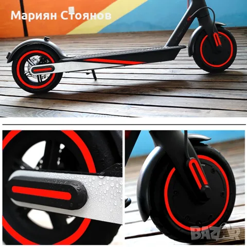 Светлоотразителни стикери за тротинетка / Лепенки за Xiaomi M365, Pro, 1S / Аксесоари тунинг за елек, снимка 2 - Други спортове - 55546052