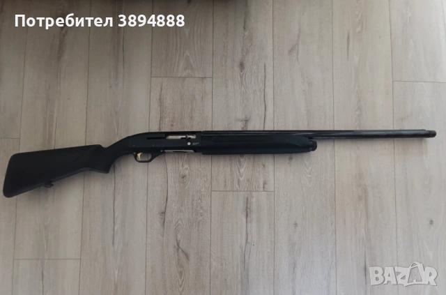 Ловна пушка MP153-Байкал с ремък и калъф 