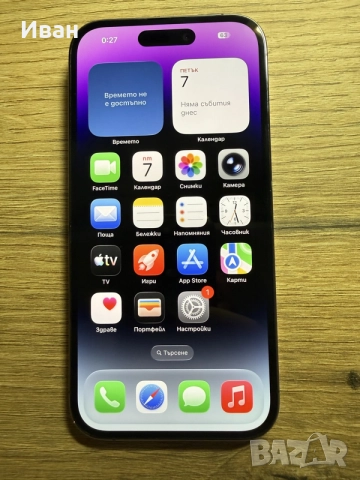 iPhone 14 Pro 128Gb 