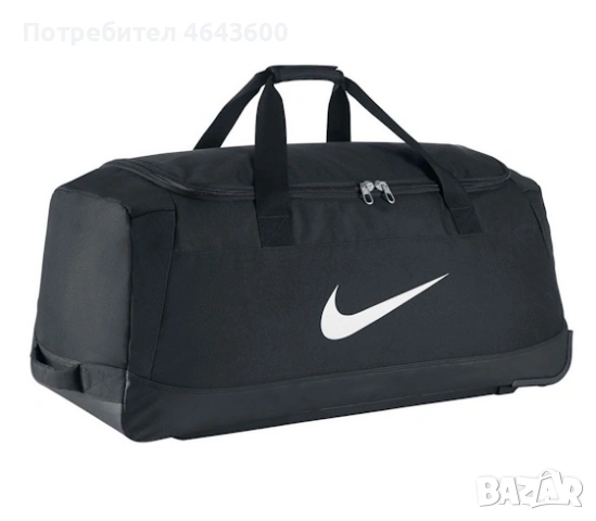 Спортна чанта с колелца Nike 120L, снимка 2 - Спортна екипировка - 54649078